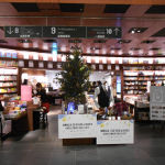 梅田 蔦谷書店