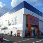 BOOKOFF SUPER BAZAAR 171号尼崎西昆陽店