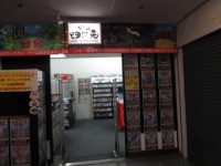 �Q�[���l����